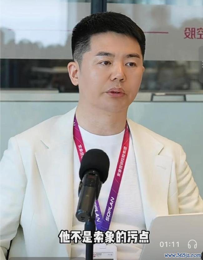 优念念益营销方里面文献提到被罚200万 关系主体备战618大促